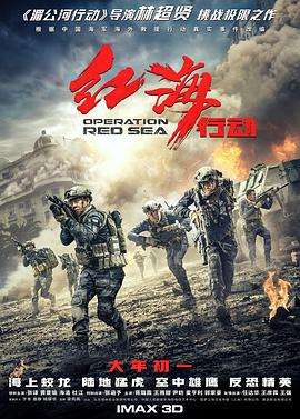 2021澳门三肖三码期期准精选r