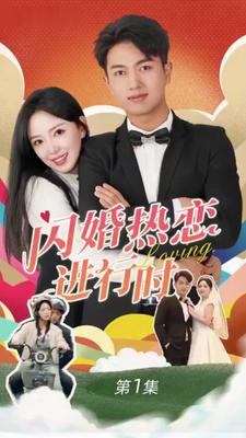 佟丽娅结了几次婚