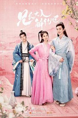 封神榜1990版免费看