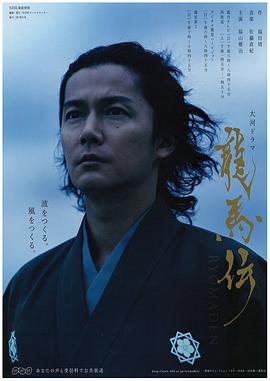 稀人