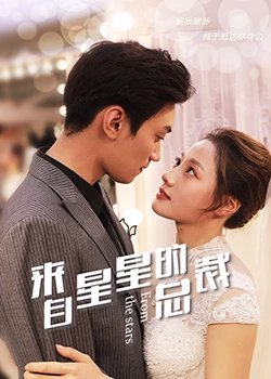 保姆与保安演员表