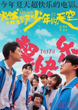 最近韩国在线直播免费观看
