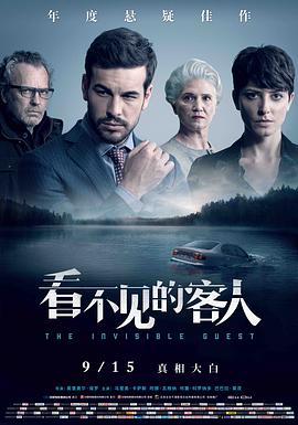 免费老王2.2.16.apk
