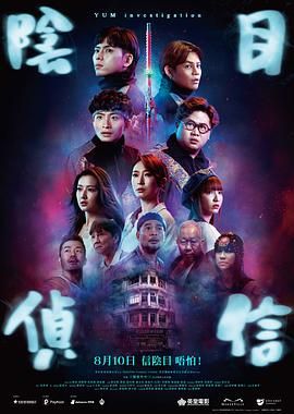 波普先生的企鹅下载