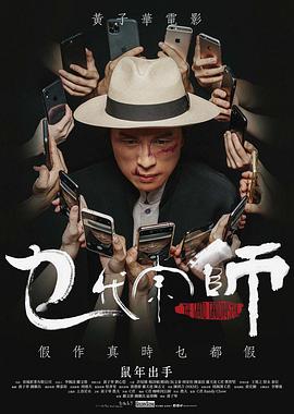 他比晚风还温柔