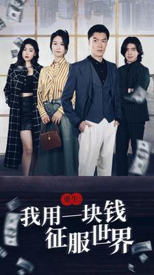 童话标志