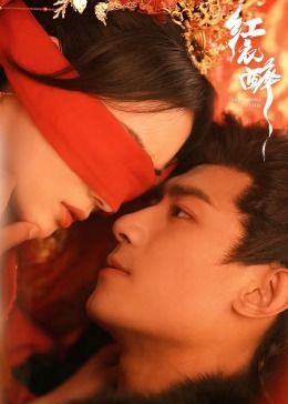 美女与野兽|动画片|2012