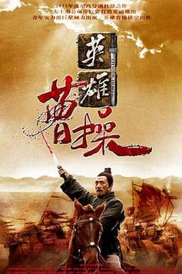 扑克又叫什么