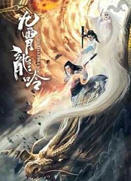 99免费视频播放