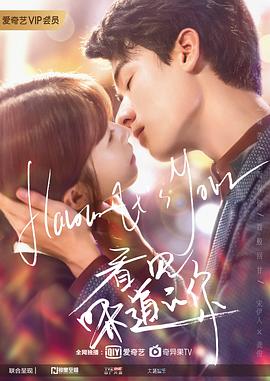 日产特黄极日产