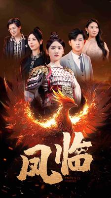家庭教师mp4下载