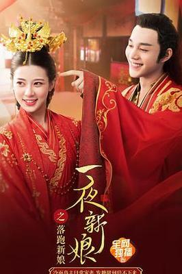 bt种子搜索引擎|-磁力天堂