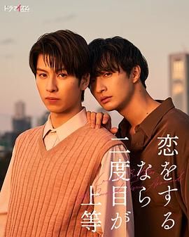 埃及艳后电影国语