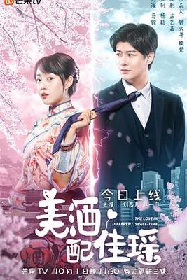 混元开天经