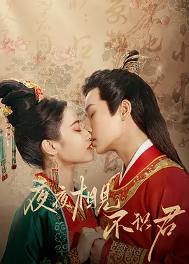 八零女配洗白日常