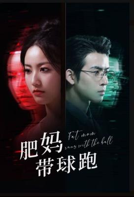 亲爱的小孩免费观看