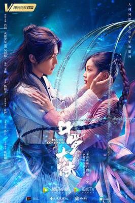 巴黎|我爱你