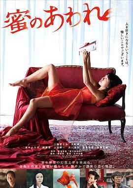 真人美女图片|头像