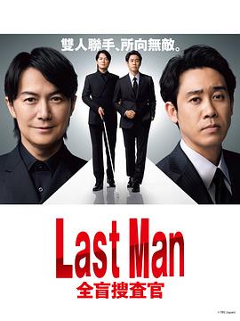 难抑四季奶青