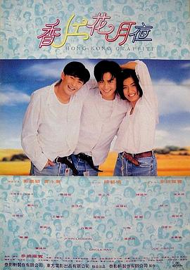 日韩在线观看精品