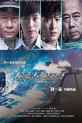 加藤惠好可爱