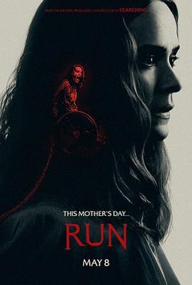 镜双城真人版电视剧免费观看