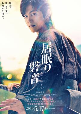 不会拒绝的女人们2