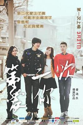 2021亚洲视频在线观看
