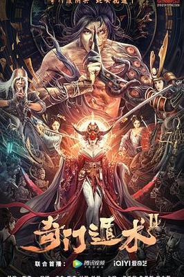 破茧电视剧全集在线观看完整版