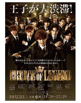 越剧梁山伯与祝英台完整版
