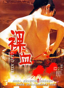 一个人在线观看www