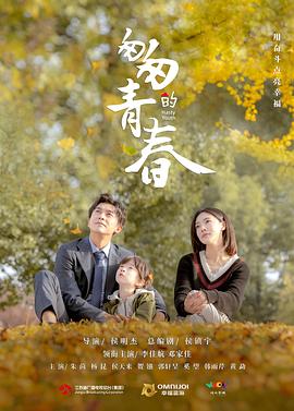 最近中文字幕免费MV视频