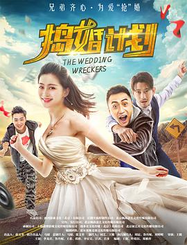 女大学生的沙龙
