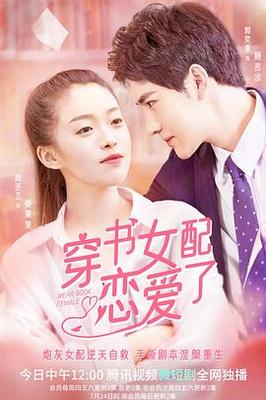 胡锡进评隔离宠物狗疑被扑杀