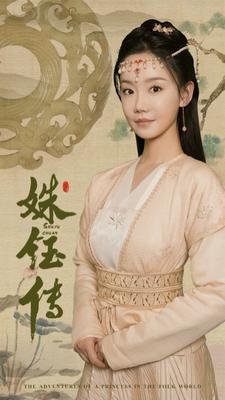 一江春水向东流电影