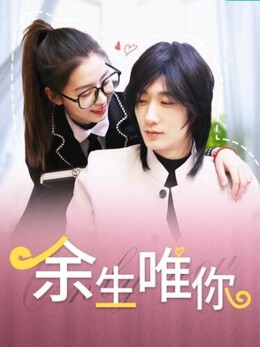古剑奇谭动漫