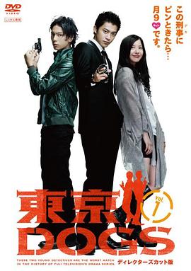 梁朝伟绝代双骄
