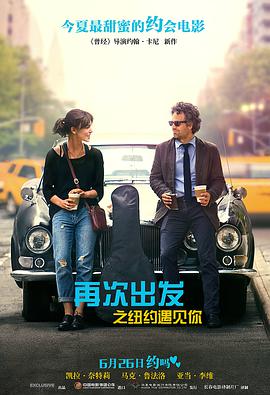 dj潮一潮