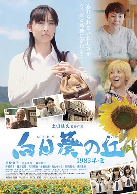 天注定在线高清免费观看完整版