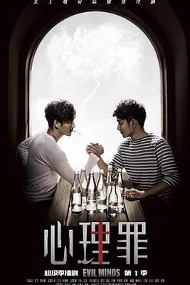 无限资源2019在线视频