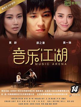 91网站免费看nba国产免费