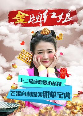 快穿系统宿主被GUAN满的日常主角
