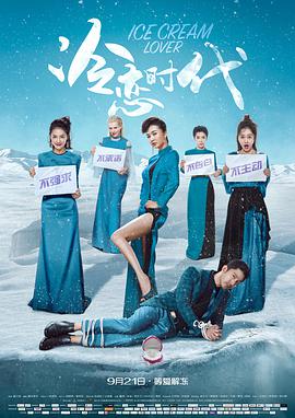 男神的108式[快穿]